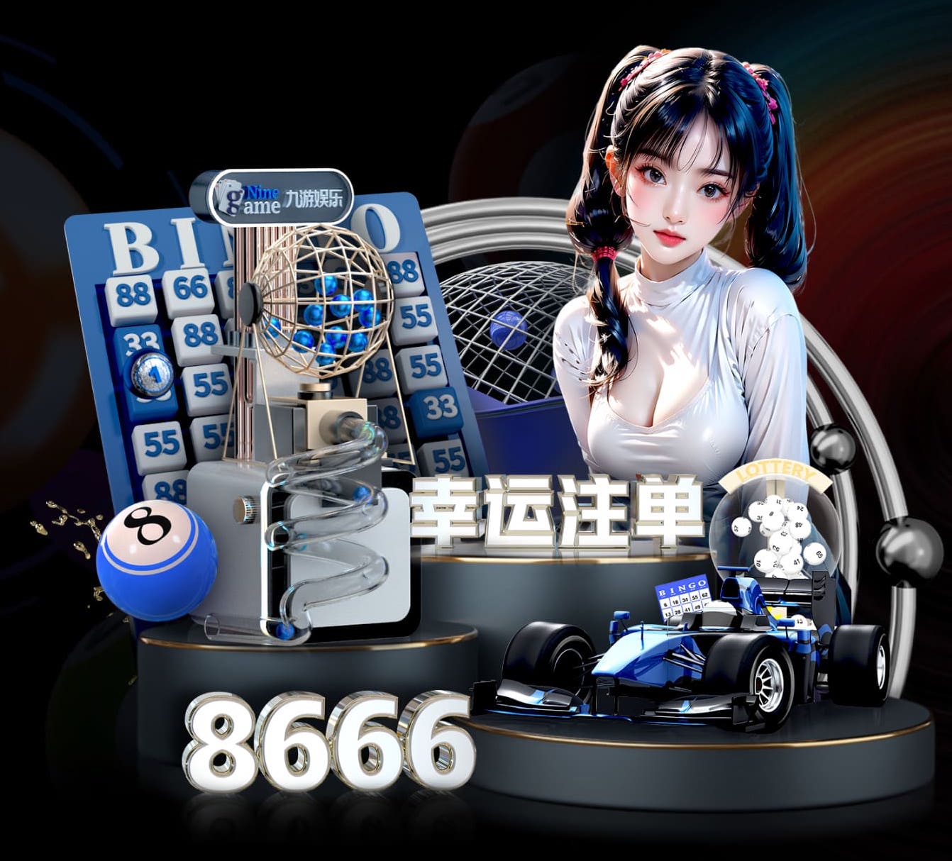 世界杯官网入口 室内健身台