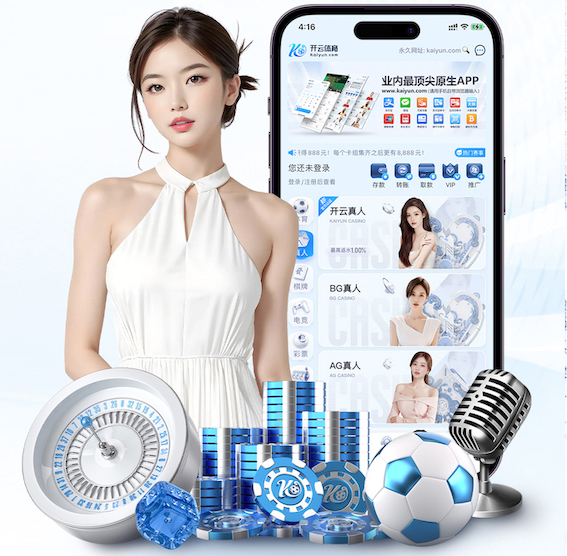 世界杯官网 乒乓球台的长宽高为