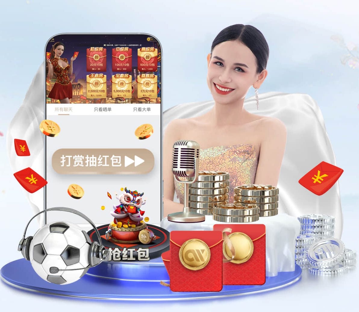 世界杯官网入口 外出旅行不再无聊！随时随地畅享篮球乐趣——篮球架顶棚