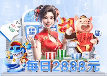 2026世界杯官网入口 室内健身滑雪运动