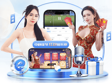 世界杯官网 乒乓球台面光滑度要求