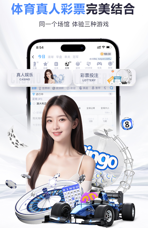 世界杯官网入口 乒乓球台颜色退化