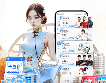 世界杯官网入口 古老传统：鞍马让马匹高雅优美的动作展现